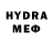 Метадон VHQ DeN SLiM