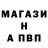 Кетамин VHQ Perry Sham