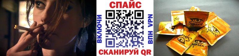 Бутират 1.4BDO  закладка  Мещовск 