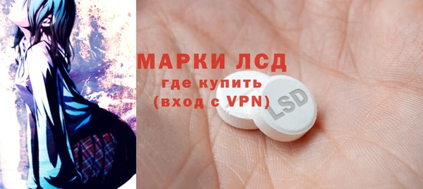 скорость Алексеевка