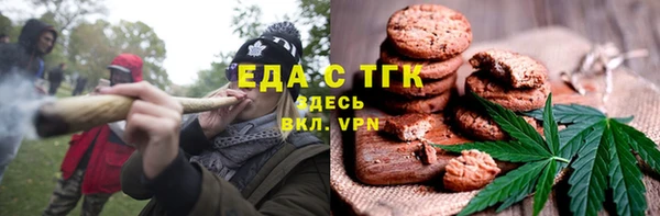 экстази Алзамай