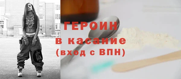 дмт Абаза