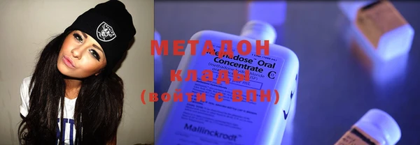 дмт Абаза
