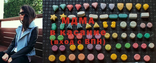 кокаин Алексин