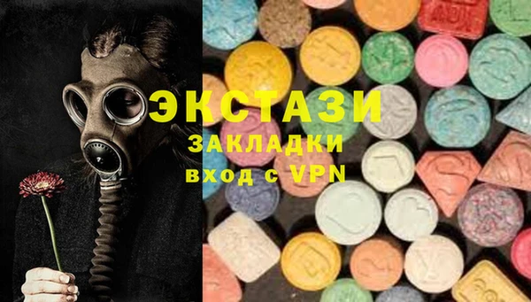 скорость Алексеевка
