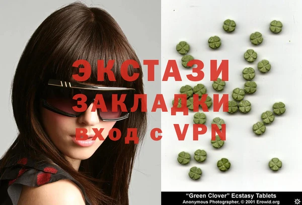 скорость Алексеевка