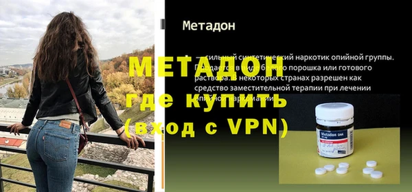 дмт Абаза