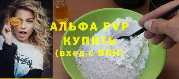 скорость Алексеевка