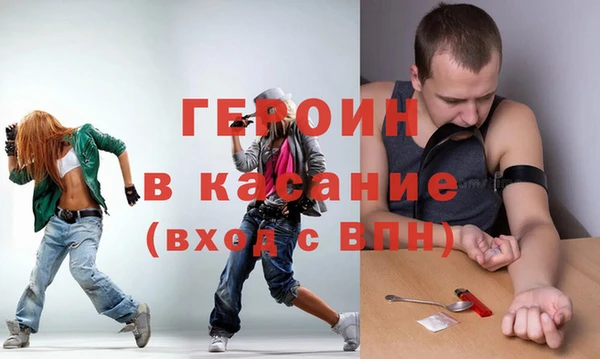 дмт Абаза
