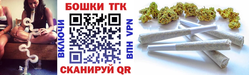 Каннабис тримм  Мещовск 